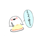 おばけとわたし（個別スタンプ：11）