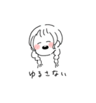 おばけとわたし（個別スタンプ：15）