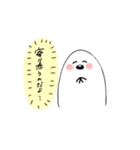 おばけとわたし（個別スタンプ：17）
