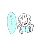 おばけとわたし（個別スタンプ：19）