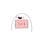 おばけとわたし（個別スタンプ：20）