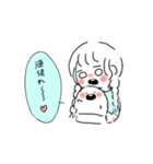 おばけとわたし（個別スタンプ：21）