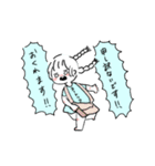 おばけとわたし（個別スタンプ：27）