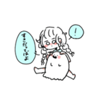 おばけとわたし（個別スタンプ：28）