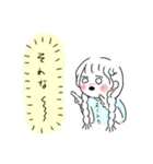 おばけとわたし（個別スタンプ：29）
