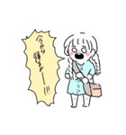 おばけとわたし（個別スタンプ：30）
