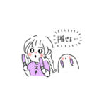 おばけとわたし（個別スタンプ：31）