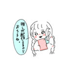 おばけとわたし（個別スタンプ：32）