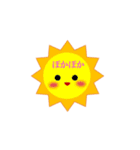 らいおんまる お天気＆あいさつ（個別スタンプ：2）
