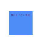 らいおんまる お天気＆あいさつ（個別スタンプ：13）