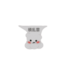 らいおんまる お天気＆あいさつ（個別スタンプ：16）