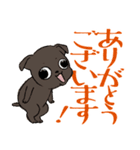 プチブラっこ（個別スタンプ：2）