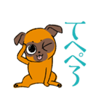プチブラっこ（個別スタンプ：7）