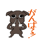 プチブラっこ（個別スタンプ：8）