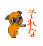 プチブラっこ（個別スタンプ：9）