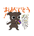 プチブラっこ（個別スタンプ：10）