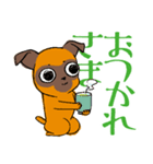 プチブラっこ（個別スタンプ：13）
