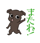 プチブラっこ（個別スタンプ：14）