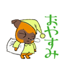 プチブラっこ（個別スタンプ：15）