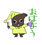 プチブラっこ（個別スタンプ：16）