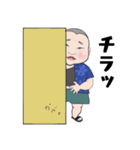 まん丸あきひこくん（個別スタンプ：34）