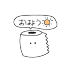 コロナに負けるなペーパー（個別スタンプ：7）