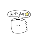 コロナに負けるなペーパー（個別スタンプ：8）