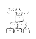 コロナに負けるなペーパー（個別スタンプ：11）