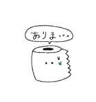 コロナに負けるなペーパー（個別スタンプ：13）