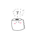 コロナに負けるなペーパー（個別スタンプ：14）