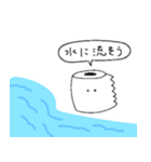 コロナに負けるなペーパー（個別スタンプ：18）