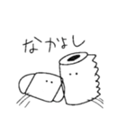 コロナに負けるなペーパー（個別スタンプ：23）