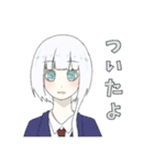 いい感じのスタンプ。（個別スタンプ：3）
