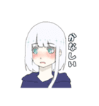 いい感じのスタンプ。（個別スタンプ：4）