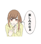 いい感じのスタンプ。（個別スタンプ：19）