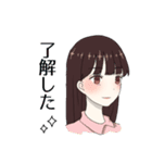 いい感じのスタンプ。（個別スタンプ：21）