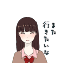 いい感じのスタンプ。（個別スタンプ：23）