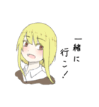 いい感じのスタンプ。（個別スタンプ：28）