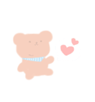 くまのすたんぷ、かわいいよ（個別スタンプ：4）