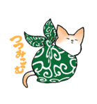 あまり要求しないねこ（個別スタンプ：8）