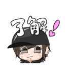 ミニぽんスタンプ3（個別スタンプ：1）