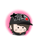 ミニぽんスタンプ4（個別スタンプ：1）