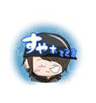 ミニぽんスタンプ4（個別スタンプ：8）