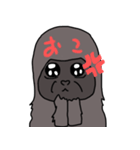 ぴえんゴリラ（個別スタンプ：4）
