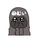 ぴえんゴリラ（個別スタンプ：5）