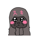 ぴえんゴリラ（個別スタンプ：6）