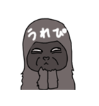 ぴえんゴリラ（個別スタンプ：7）