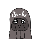 ぴえんゴリラ（個別スタンプ：12）