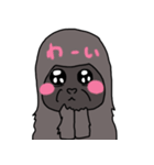 ぴえんゴリラ（個別スタンプ：13）