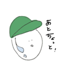 それいけ！たまご君（個別スタンプ：5）